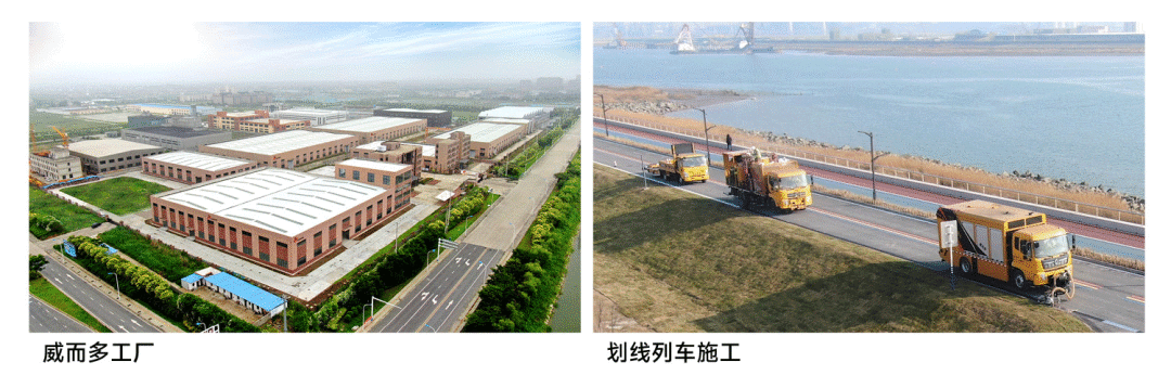 5月29日-31日北京國際交通展丨期待與您再相聚，鑒賞天途新奉獻！